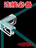 Ranura Transparente para Tarjetas Clip para Acuario Hebilla Cruzada Conector de Pantalla Acrílica Clip de Fijación en Ángulo Recto con Forma de L para Tablero KT