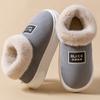 Zapatos de algodón de caña alta para mujer, invierno cálido, zapatos de luna, para interior en casa, antideslizantes, suela gruesa, sensación de excremento, bolsa con pantuflas de algodón al por mayor