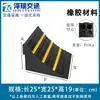 Tope antideslizante portátil para coche, tope de goma para neumáticos de coche, tope de estacionamiento de madera triangular para camión
