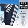 Pantalones de uniforme escolar para estudiantes para hombres y mujeres, primavera y otoño, corte holgado, diseño moderno, versátiles de pierna recta, cintura elástica con cordón, pantalones de rayas