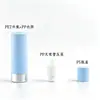 Botella de vacío de color degradado mate personalizada sin pajita, dispensador de bomba para esencia, loción, crema facial, tónico y botella de empaque en spray