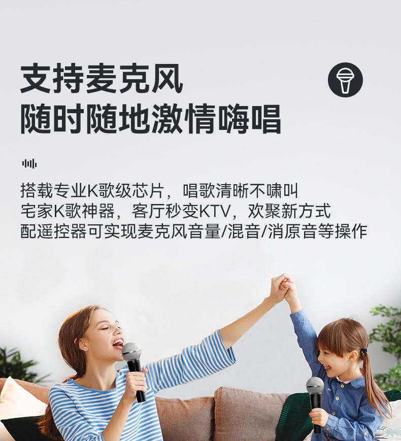 M9详情页最终版P1_15.jpg