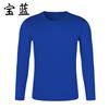 Corte rápido pescoço redondo esportes manga comprida impresso cultural publicidade camisa atividade vestuário impresso LOGO grupo roupas bordados atacado