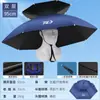 Sombrero Paraguas de Pesca de Doble Capa a Prueba de Viento e Impermeable, Paraguas Montado en la Cabeza, Protección Solar, Sombrero Paraguas Plegable para Colgar Encima, Sombrilla para Exteriores para Pesca