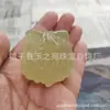 Venta al por mayor jade afgano natural ojo de gato pieza de danza del león mascota de juego hielo a través del colgante de cabeza de león colgante suministro en vivo