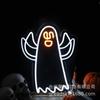 Fábrica de Fios de Luz LED Patenteados Venda Direta Personalizado Halloween LED Fantasma em Movimento Luzes de Neon Atacado