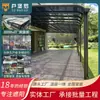 Toldos de aleación de aluminio para lluvia y sol se instalan en todo el país, incluyendo toldos para patios de villas y terrazas, y toldos de policarbonato de resistencia para protección contra la lluvia en exteriores.