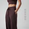 Calça de Yoga de Perna Larga para Mulheres, 82,5% Nylon, 17,5% Elastano, Caimento Solto, Sensação de Segunda Pele, Calça Casual Esportiva de Cintura Alta, Roupa de Yoga para Mulheres