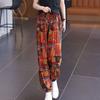 Pantalones Harem Estampados de Pierna Ancha Holgados Elegantes Casual Juvenil de Cintura Alta Adelgazantes de Nueve Puntos al por Mayor para Exportación