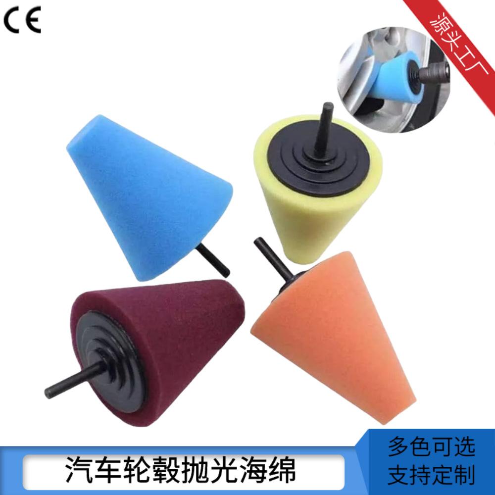 c7c90e9b-b8a2-46fd-b582-02d7d4