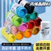 Tinta Acrílica Pote Grande 300ml Pintura Texturizada Pintura de Parede Boneco de Gesso À Prova d'Água Grafite Conjunto de Tinta Acrílica