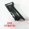 Marca Azul 116B Accesorios para Aerógrafo Pistola Pulverizadora para Pintura Acrílica Pistola Aerográfica para Pintura de Modelos Gundam Coloreado y Reparación