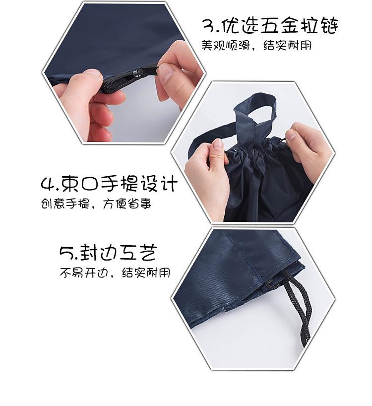 ACW110-拉链购物袋_12.jpg