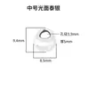 Colgante de Plata de Ley S925 Maciza Estilo Mismo que Xiaohongshu Colgante de Candado de Plata Accesorios de Plata para Pulsera Collar DIY Cuerda