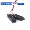 Altavoz Pequeño DIY 0.25 0.5 1 1.5 2 3 5W Watt 4 8 Ohm 16R Altavoz Accesorios de Audio