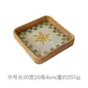 Bandeja Rectangular de Concha de Ratán Vietnamita para Frutas, Bandeja para Sala de Estar, Comedor, Cesta Organizadora de Almacenamiento de Lujo Ligero