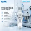 Válvula Reductora de Presión con Filtro SMC AW30-03BE-D Elemento de Tratamiento de Aire Comprimido Original Genuino En Stock Envío Rápido