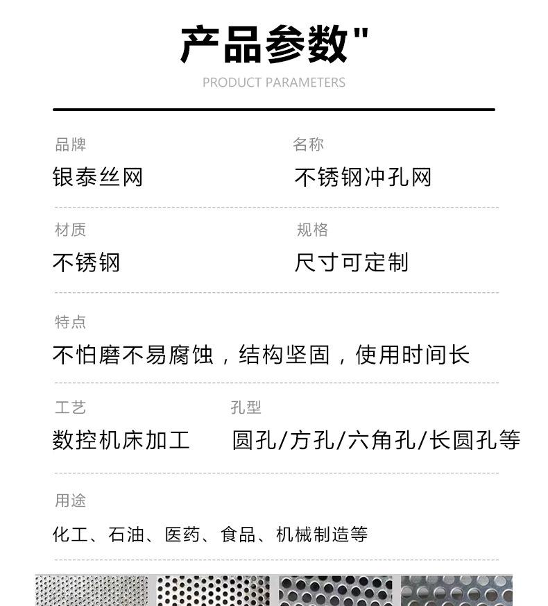 详情_04