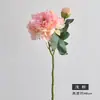 Flor de Peonía Artificial con Borde Quemado Vintage Europeo Decoración del Hogar Flor Falsa Hotel Decorativa Arte Floral Peonía de Borde Quemado Flor Artificial