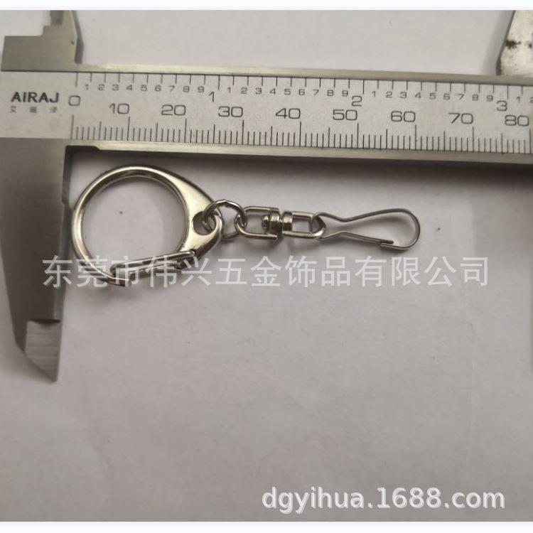 钥匙圈钥匙扣狗扣珠链