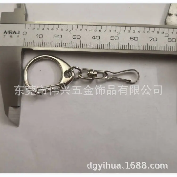 钥匙圈钥匙扣狗扣珠链