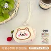 Nuevo Lindo Kawaii Mascota Estuche para Auriculares Colgante Decoración para Mochila de Niña Colgante Pequeño Lápiz Labial Cable de Datos Bolsa de Almacenamiento para Monedas