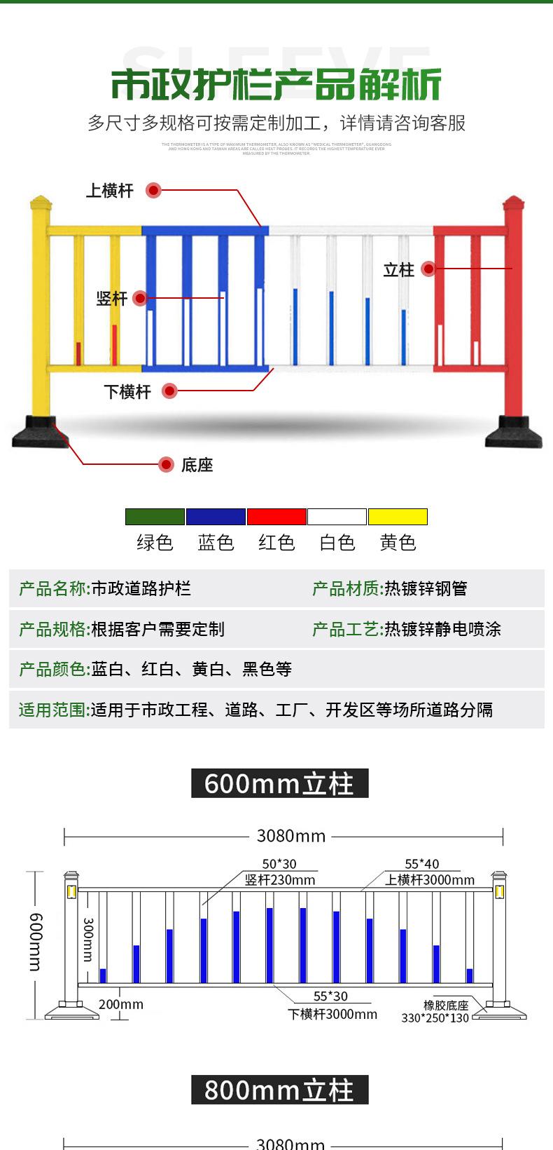 详情页_03.jpg