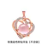 Uma Variedade de Pingentes de Coelho Macios Fofos Menininha com Decoração de Cristal Rosa Ins Mini Saia Coelho Coelho Fofo Fofo Pingente de Coelho Colar Hibisco