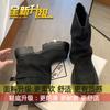 Botas Martin Súper Populares Versátiles con Plataforma que Aumentan la Altura, Botas de Media Caña para Mujer, Novedad Otoño 2025, Estilo Británico, Botines de Gama Alta
