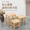 Taburete Cuadrado de Madera Maciza, Taburete Rectangular, Taburete Escolar, Taburete de Restaurante, Taburete Bajo para Comedor en Casa, Taburete de Fábrica, Taburete Pequeño Bajo, Taburete para Cambiar Zapatos, Banco de Madera