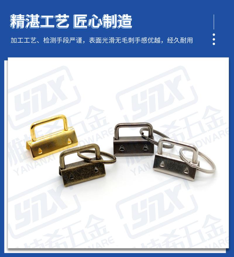 详情页-2