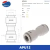 Conector Rápido Original Importado de Japón Pisco Serie Apu, Apv, Ape, Apy