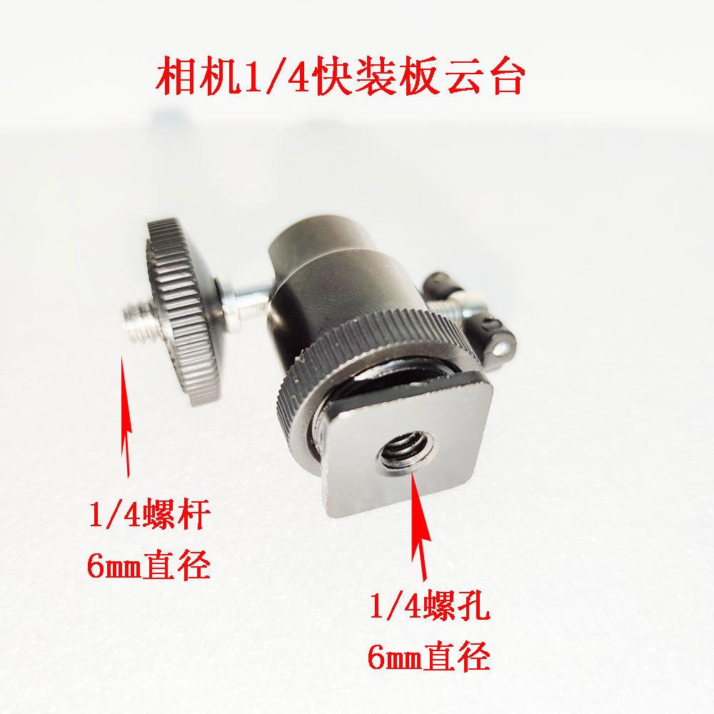 微信图片_20210308215504