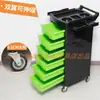 Carrito de herramientas para salón de belleza con seis cajones para corte de cabello, peluquería, permanentes y tintes, gabinete de almacenamiento