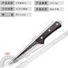 Venta al por mayor de fábrica Cortador de huesos cuchillo afilado multifuncional cuchillo de trinchar de acero inoxidable cuchillo de carnicero afilado para dividir cortador de carne de cocina