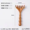Pente de Sândalo Dragão e Fênix, Pente de Cinco Dentes Golfinho, Raspador de Nariz, Pente Massageador de Meridianos da Cabeça, Pente Massageador de Sândalo Dourado, Personalizável com Logo