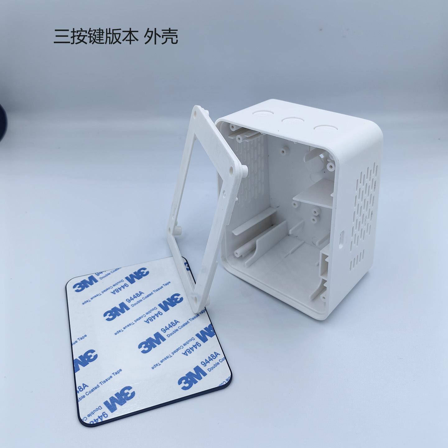 三按键1.jpg