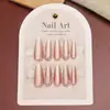 Parche de Manicura de Fototerapia Hecho a Mano, Lujo Accesible de Gama Alta, Degradado en Polvo Nude con Acabado de Diamante, Uña Portátil Larga Desmontable en Forma de Gota de Agua
