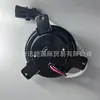 97786-4F150 Motor do ventilador de arrefecimento de carro coreano MOTOR DO VENTILADOR vendas diretas de fábrica