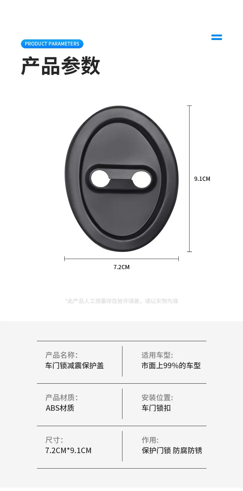 详情_14.jpg
