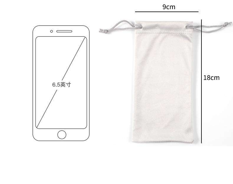 眼镜袋详粉色_12