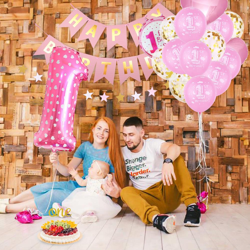 新1岁套装 (5).jpg