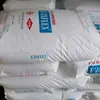 La resina EVA 40W de Mitsui de Japón, una película adhesiva fotovoltaica altamente transparente y resistente a bajas temperaturas, es un material ecológico e inodoro utilizado para la espumación de calzado.
