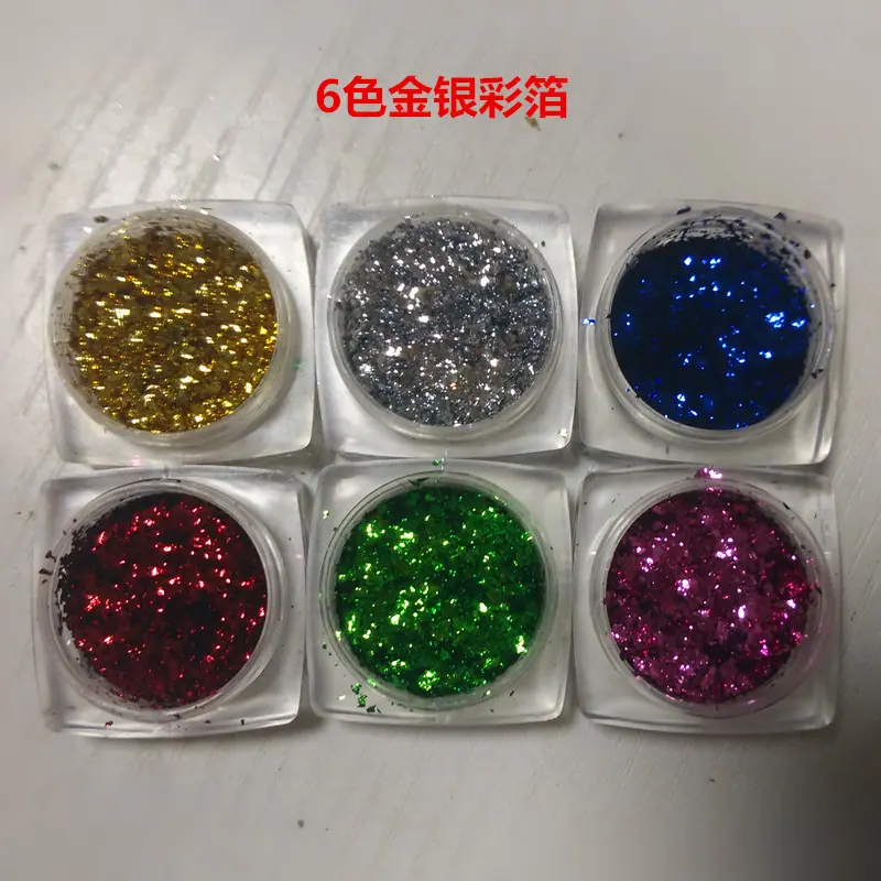 彩箔 (3)