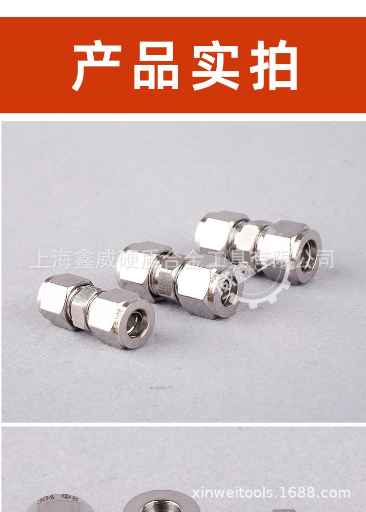 详C2---拐弯接头_05.jpg