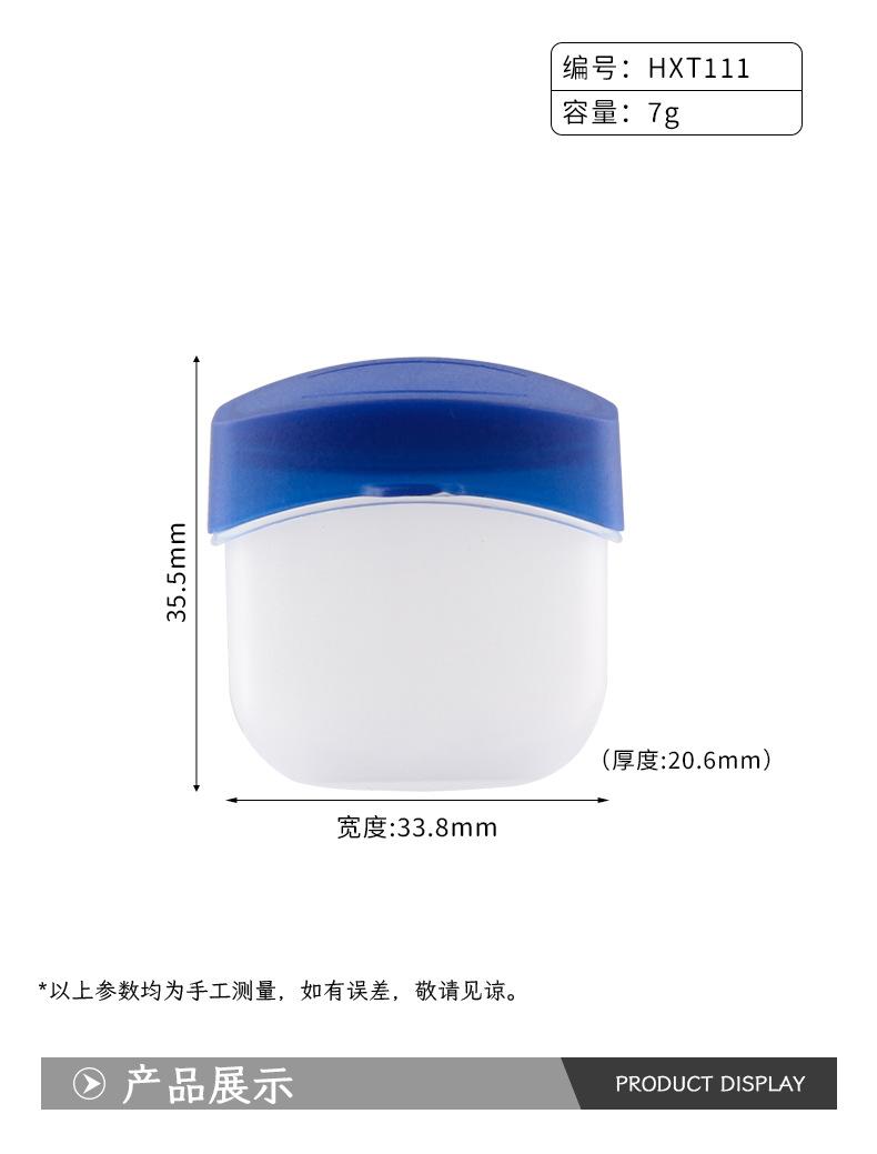 详情(1)_02.jpg