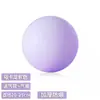 Mini Pelota de Fitness de 25 cm Libre de BPA, Pelota de Entrenamiento de Ballet, Pelota Pilates para Reparación Postparto Músculos del Suelo Pélvico Núcleo