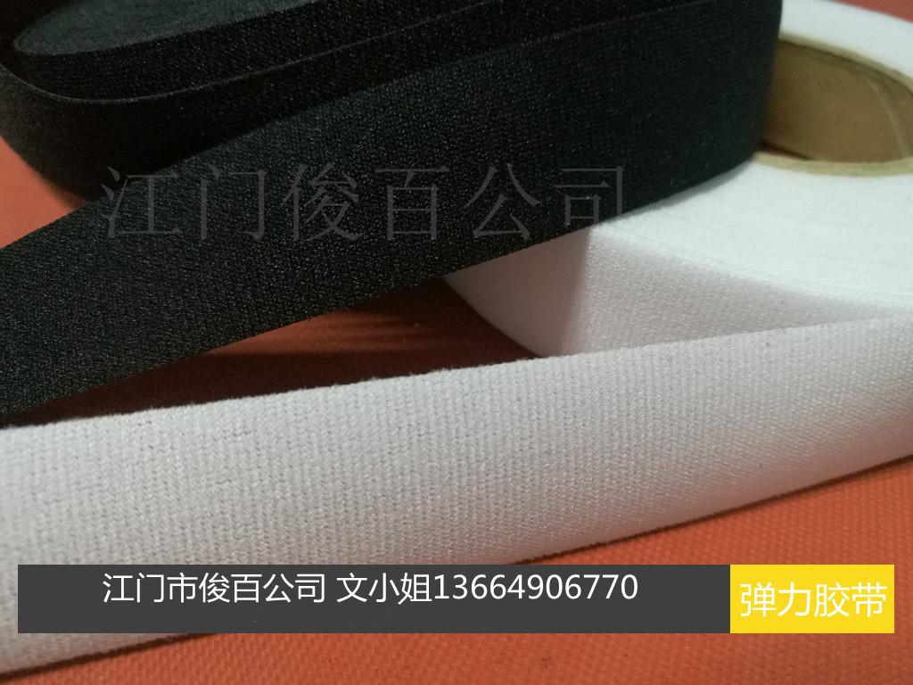 弹力1_副本