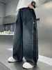 Ropa para niños para niños, pantalones de otoño, nuevo estilo primavera y otoño 2026, jeans elegantes para niños mayores, pantalones largos de otoño para niños