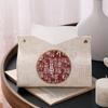 Caixa de papel Wanfu, decoração festiva chinesa vermelha, caixa de papel para sala de estar, caixa de lenços, decoração para mesa de centro